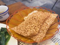 -喜味家·瑶族宴