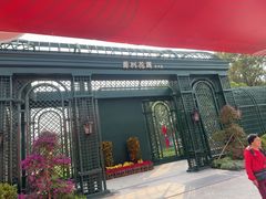 -南沙蒲洲花园