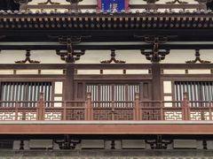 -西安青龙寺遗址景区