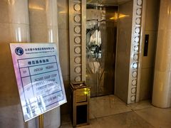 -碧中海汤泉汗蒸酒店