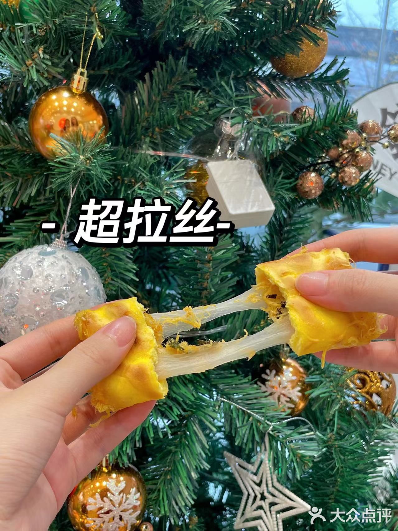 苏州探店|连巧克力Q芯挞也内卷起来了！