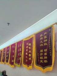 -武汉五洲整形外科医院