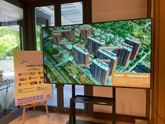 -复星星堡社区(中环二期店)