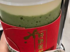 -叶子与茶(苏宁广场店)