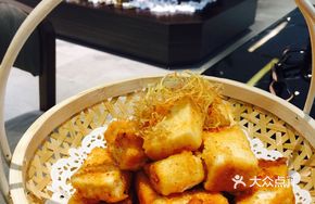 Seven-spice grilled tofu