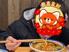 -泸州白糕(慈善路店)