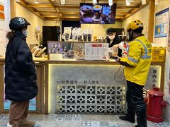 -厝内小眷村(长宁定西路店)