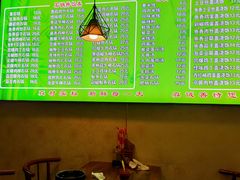 -朝汉美食村(滏东总店)