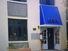 -也枫·小黄楼(南山路旗舰店)