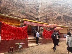 -天山神秘大峡谷