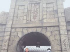 -南岳衡山风景名胜区