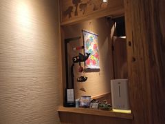 -松涛日本料理