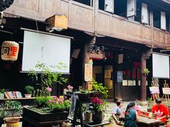 -七八九餐厅(浦江店)