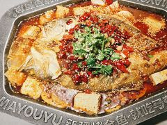 -马有鱼·馕坑烤全鱼(美美2店)
