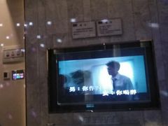 -堂会·KTV·自助餐·团建聚会(天河店)