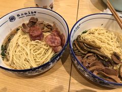 -镇南锅盖面馆(解放路店)