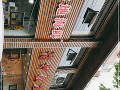 -洁神饭庄·海鲜·青岛菜·30年老字号(五四广场店)