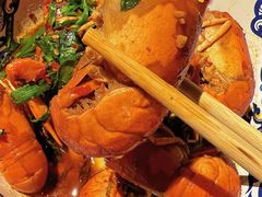 -湘里乡亲甲王二老店