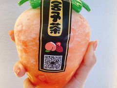 -舍予茶(桂林路店)