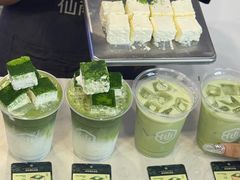 -仙雨林·奶茶鲜果茶(书院巷店)