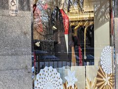 -珍贝羊绒(新科祥园店)