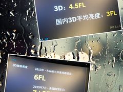 -百丽宫影城(嘉里汇店)