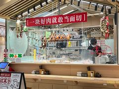 -狮头牌卤味研究所·卤味饭(花城汇南区店)