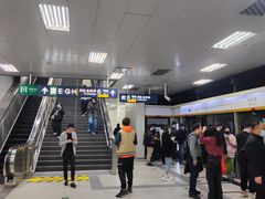 -呼家楼(地铁站)