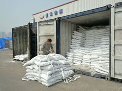 片碱作业-盛铁物流