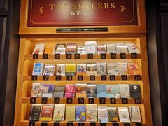 -西西弗书店&矢量咖啡(凯德晶萃广场店)