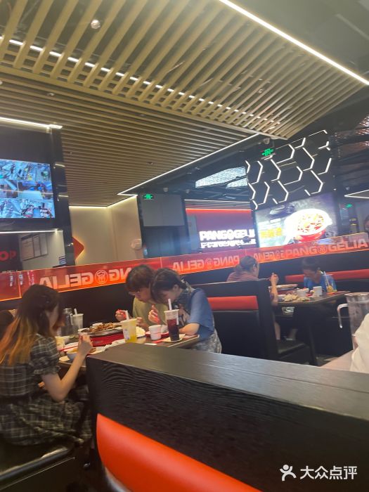胖哥俩肉蟹煲(龙德广场店)图片