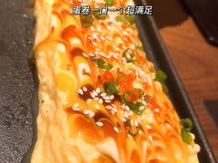 -山葵家·创意料理(宁波来福士店)