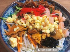 -大姨捞面(新安花园店)