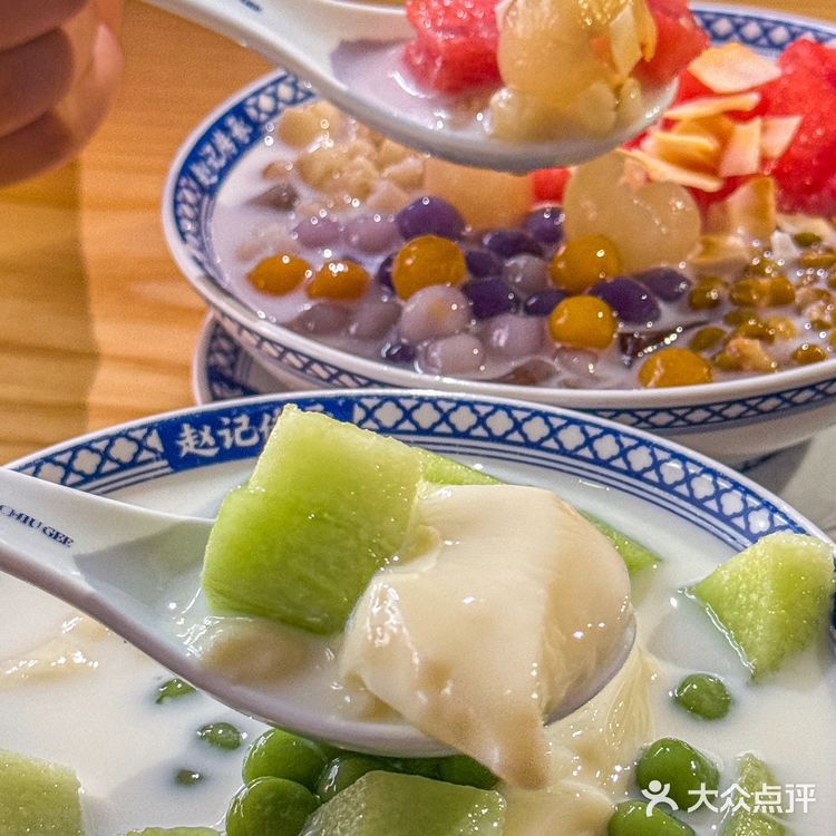 赵记传承真的绝绝子!!