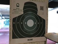 -真枪会射击俱乐部(河西中央公园店)