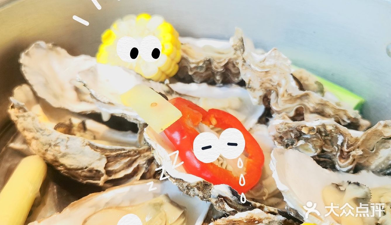 想吃神马吃神马|兼顾蒸、烤、煮、炒[加油]就是蚝！