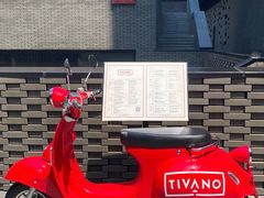 -Tivano意大利餐厅(成都居舍酒店)