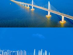 -港珠澳大桥(珠海段)