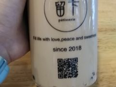 -留下法式甜品(盛世郦园店)