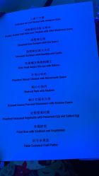 -上海雅居乐万豪侯爵酒店·宴会厅