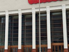 -杭州工艺美术博物馆