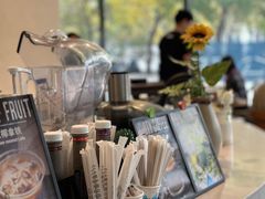 -Jamaicablue Coffeeshop(中央广场店)