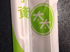 -小资太太餐厅(南岗区店)