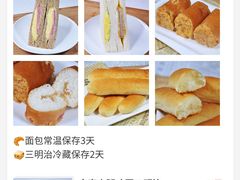 -来噻布布 Lets BUBU
