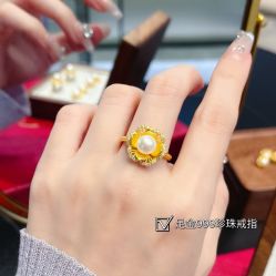 点击看大图 -Cindy Jewelry·钻戒·彩色宝石