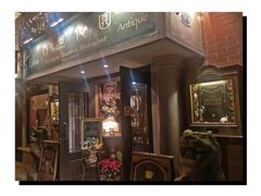 门面-古董花园(思南路42弄小区店)