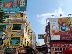 -世记咖啡(氹仔外卖店)