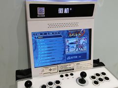 -爱蹦iBOON蹦床运动馆(江汉店)