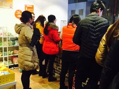 -三福时尚百货(美食街店)