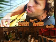 -时光码头民谣公社